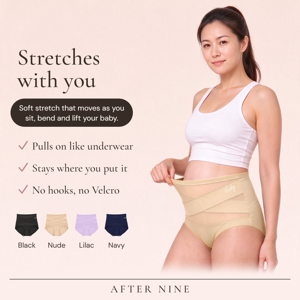 Nude - Model Side Stretch